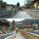 심청한옥마을 이미지