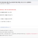 시계탑리즈여성의원 네이버블로그