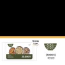 죽이야기 아산모종점 이미지