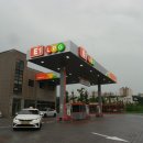 위드LPG 이미지