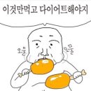 미영베트남쌀국수 | 늦은 3월 결산 !!! 그리고 4월 🌼