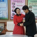 창평고등학교 이미지