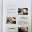 오구브로우 | [상주 59(오구)브로우] 눈썹문신 후기