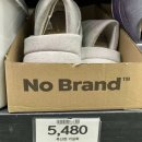 노브랜드PC방 이미지