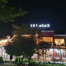 카페101 이미지
