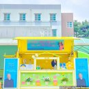 전주영생고등학교 이미지