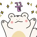 호야치킨앤닭강정 - 제주시 정존11길 22 | 호야치킨앤닭강정