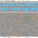 [수원카센터매매] 수원시청역 인근 대로변 카센터매매 / 권선동 대로변 접근성 좋은 카센터건물매매 / 1번국도인접 카센터매매 이미지