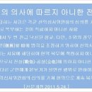 공감행정사사무소 이미지