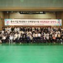 경인투데이뉴스