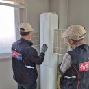 사전경로당 이미지