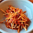 마니산 산채 이미지