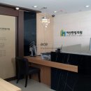 한빛의원 이미지