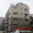 고봉로620번길 이미지