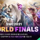 대진월드2 이미지