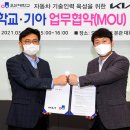 하이테크 정비센터 이미지