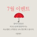 리앤스튜디오