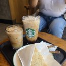 사랑합니다 LOVE | 일상기록 | 대학로 데이트 코스 스타벅스 혜화역점 연극 불란서금고 청화원 대학로점 후기