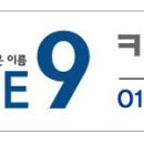 서대구IC충전소 이미지