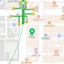 부동산114가이드 공인중개사사무소 이미지