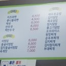 본동행정복지센터 이미지