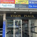 아나덴 슈가링왁싱 경성대부경대점 이미지