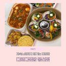맛짱김밥 - 천안시 서북구 불당대로 260 | 봉선동 김밥집 다르다김밥 저속노화 포케김밥 후기