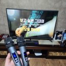 더(the)코인 노래연습장 이미지