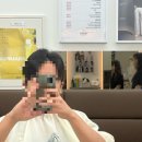 결과가나와 | 소사역 헤어샵 남성전용미용실에서 다운펌 받고 만족! 부천소사미용실 추천