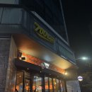 700비어오송점