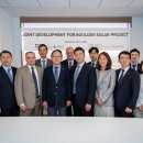 중부태양광발전소 이미지