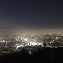 중국어_처음(야간) 네이버블로그