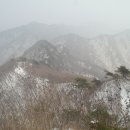 2월 9일 정기산행 및 시산제 산행 / 충남 계룡산 (140차). 이미지