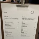 오렌즈 스타필드 하남점 | 매뉴팩트커피 스타필드 하남점 후기