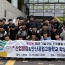 안산공고로 이미지