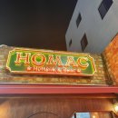 호맥 수영점 이미지