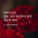 주식회사 현진시닝