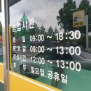 르노삼성자동차지정정비코너 중리점 네이버블로그