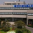 만안구청-13 이미지