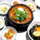 송림식당 이미지