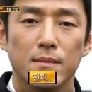 별난돼지김치찌개 - 평택시 막곡길 71-8 | 별난돼지김치찌개