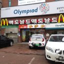 준앤드럼스토리 | 드럼배우기, 드럼원데이클래스 후기 /건대,구의역 준앤드럼스토리 :)