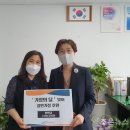 보수동행정복지센터 이미지