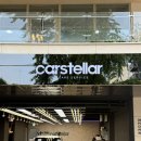 카스텔라 디테일링 이미지