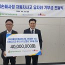 서울자동차㈜ 이미지