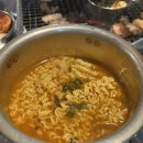 원두뒷고기
