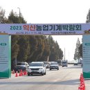 (주)아이디알시스템 이미지