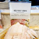 쌍계목장 | 판교역 해산물뷔페 마키노차야 판교점 평일런치 이용시간 주차 할인