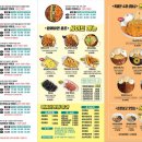 청년떡볶이 네이버블로그