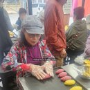 해남군민광장 상징조 | #해남가볼만한곳#송정역사&amp;조형물#더라이스체험#국화전#성내리수성송#해남읍성#땅끝모노레일끝탑#한반도...